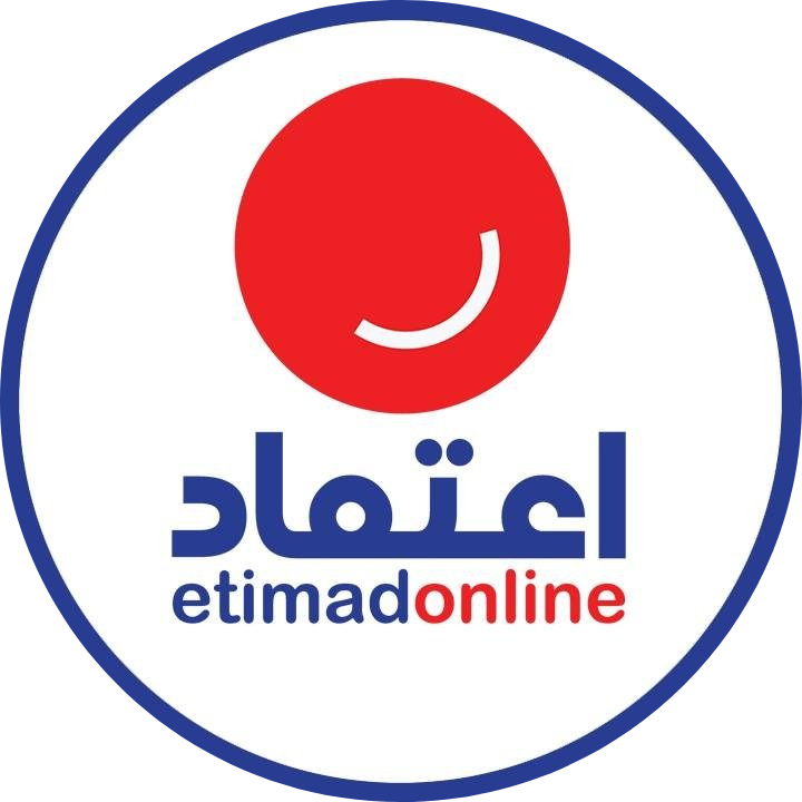 Etimad Online